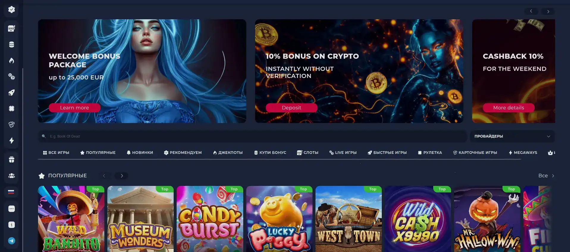 7k casino зеркало вход в личный кабинет